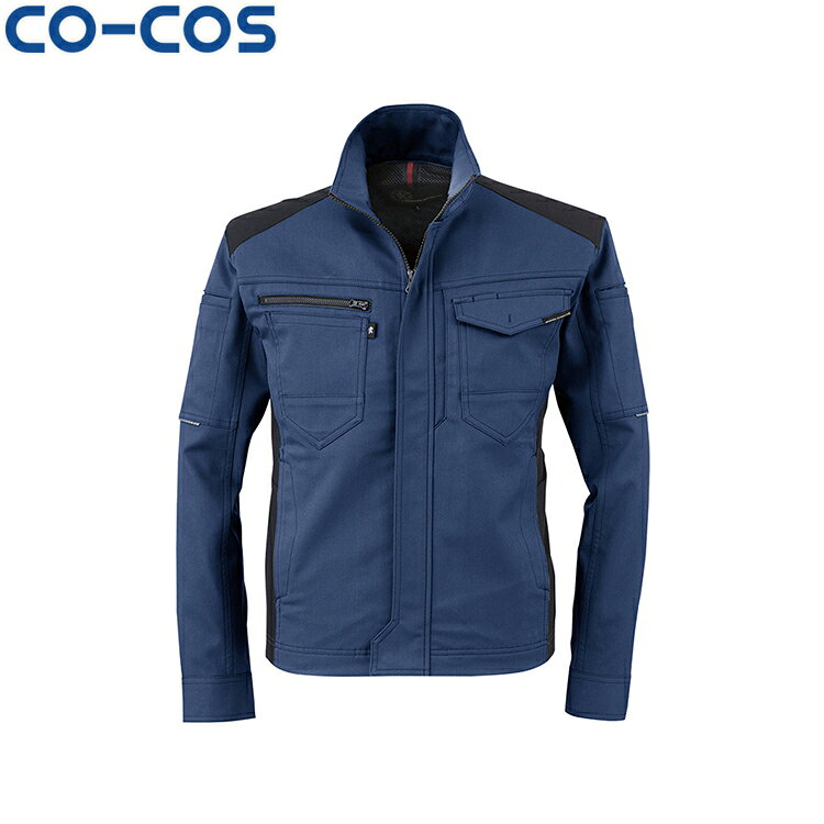 Rakuten - CO-COS A-9170 ストレッチジャケット SS S M L LL 3L 4L 5L タウンユース かっこいい作業服 作業着 作業服 仕事着 コーコス