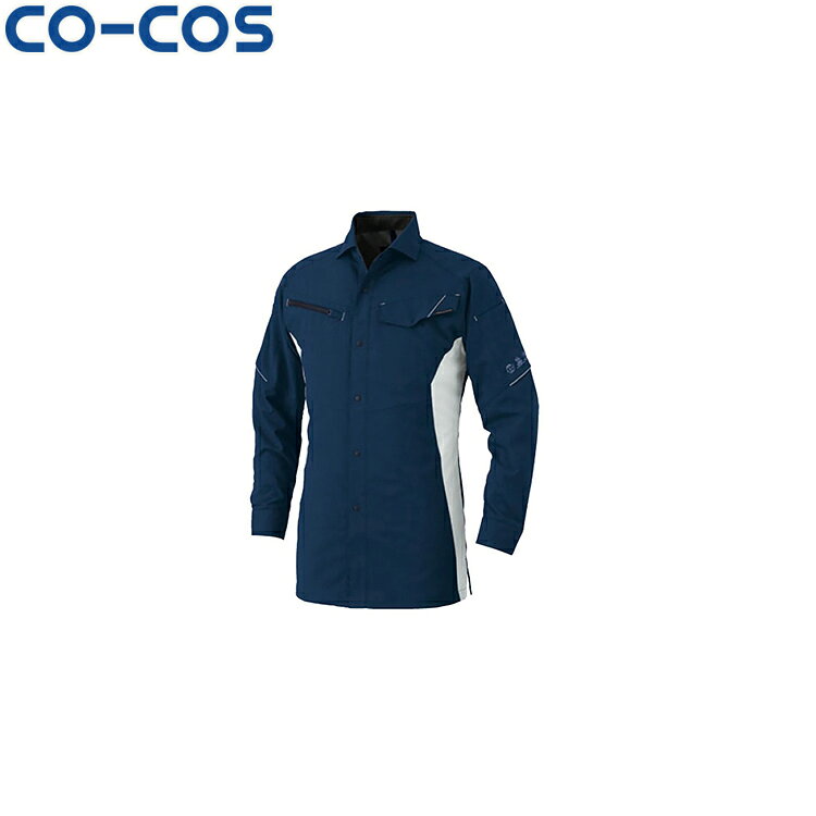 乐天商城 - CO-COS AE-8098 エコストレッチ長袖シャツ SS S M L LL 3L 4L 5L 6L タウンユース かっこいい作業服 作業着 作業服 仕事着 コーコス