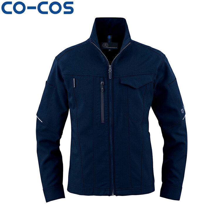 CO-COS AE-9150 エコストレッチブルゾン SS S M L LL 3L 4L 5L タウンユース かっこいい作業服 作業着 作業服 仕事着 コーコス