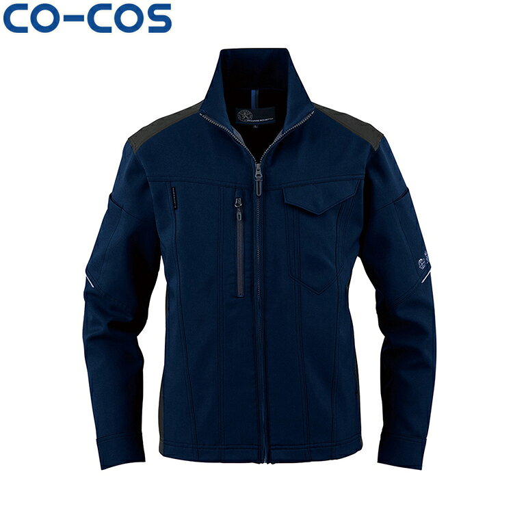 CO-COS AE-9160 エコストレッチブルゾン SS S M L LL 3L 4L 5L タウンユース かっこいい作業服 作業着 作業服 仕事着 コーコス
