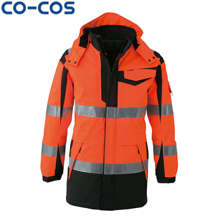 CO-COS CS-2426 防寒コート M L LL 3L 4L タウンユース かっこいい作業服 作業着 作業服 仕事着 コーコス