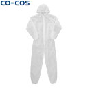 CO-COS NF-450 使い捨てつなぎ M L LL 3L 4L タウンユース かっこいい作業服 作業着 作業服 仕事着 コーコス