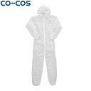 CO-COS NF-451 撥水不織布つなぎ M L LL 3L 4L タウンユース かっこいい作業服 作業着 作業服 仕事着 コーコス