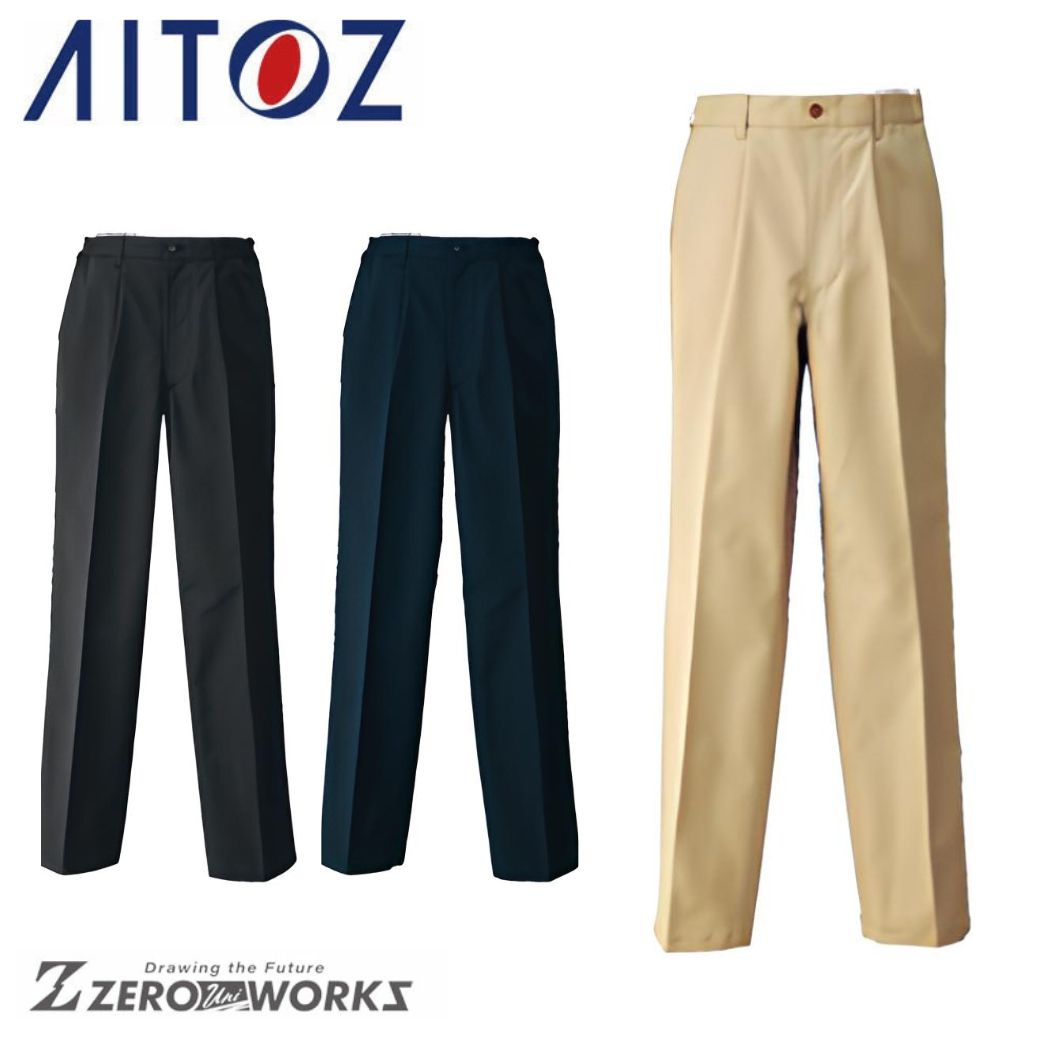 아이토스 AITOZ HS2602 남성 셔링 치노 바지 (1 택) SML LL 3L 4L 5L 6L 올 시즌 대응 [워크웨어 작업복 작업복 유니폼 무료 배송]