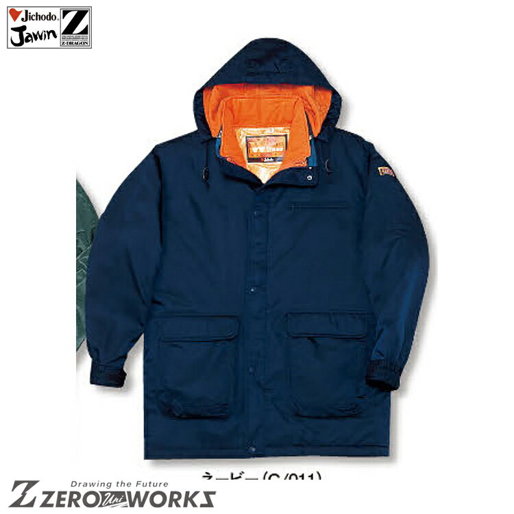 Ʋ 48013 (ադ) S M L LL 桼 ä   Ż Jichodo