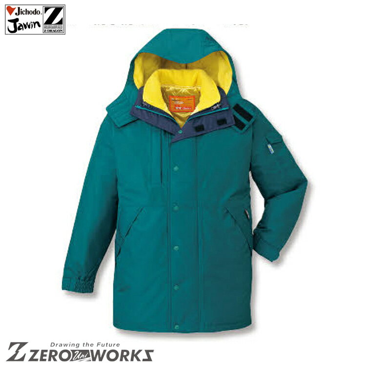 Ʋ 48053 (ադ) M L LL 桼 ä   Ż Jichodo