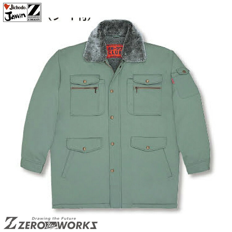 Ʋ 48063 (ադ) M L LL 桼 ä   Ż Jichodo