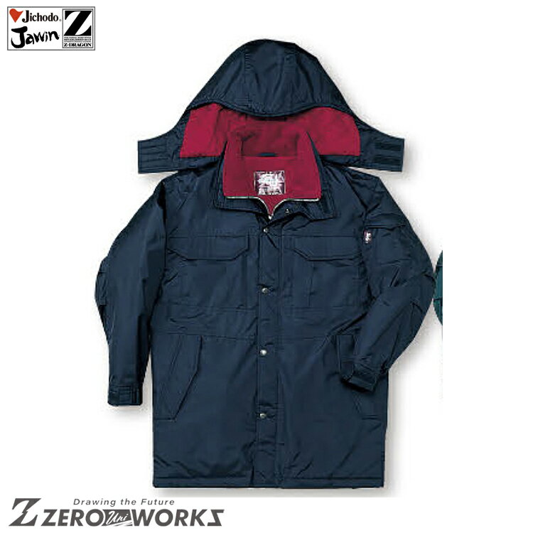 Ʋ 48163 (ադ) M L LL 桼 ä   Ż Jichodo