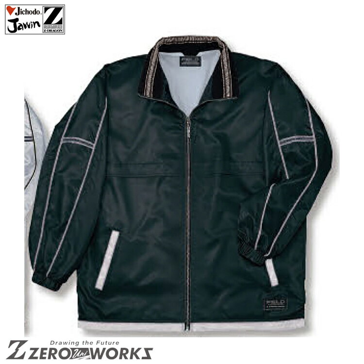 Ʋ 48193 (ադ) 4L 5L 桼 ä   Ż Jichodo