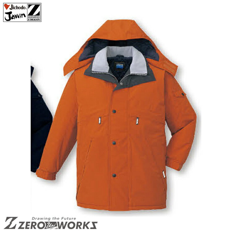 Ʋ 48233 (ադ) EL 桼 ä   Ż Jichodo