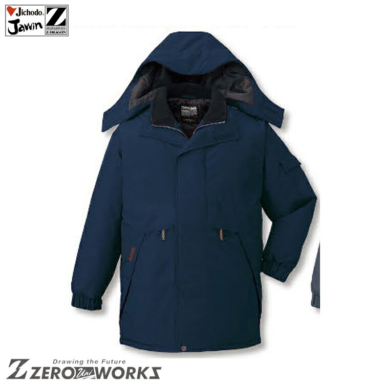 Ʋ 48343 (ադ) SS S M L LL 桼 ä   Ż Jichodo