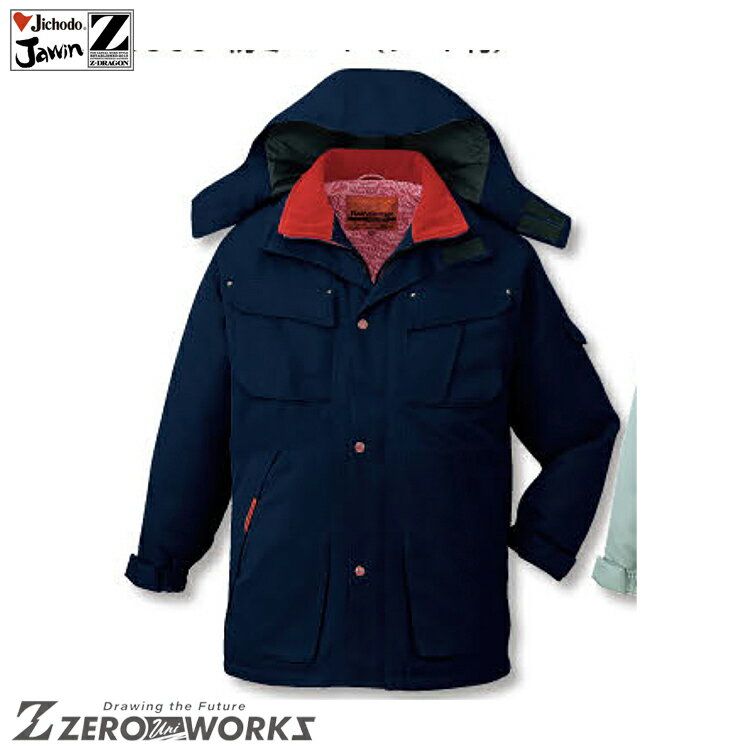 Ʋ 48353 (ադ) SS S M L LL 桼 ä   Ż Jichodo