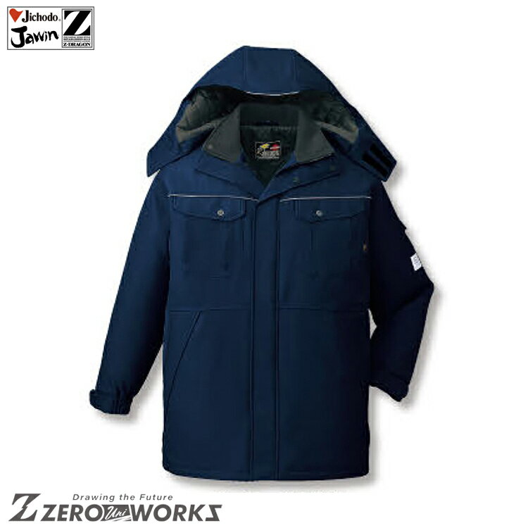 Ʋ 48413 (ադ) S M L LL 桼 ä   Ż Jichodo