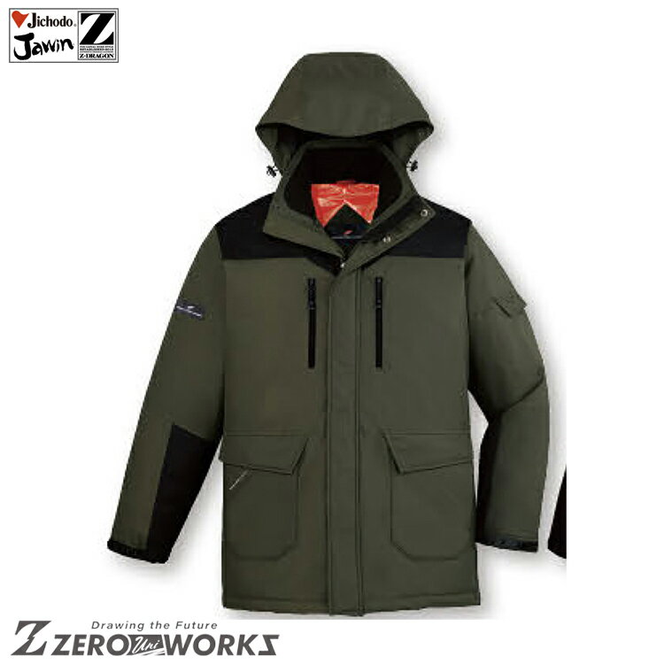 Ʋ 48493 (ադ) 4L 5L 桼 ä   Ż Jichodo