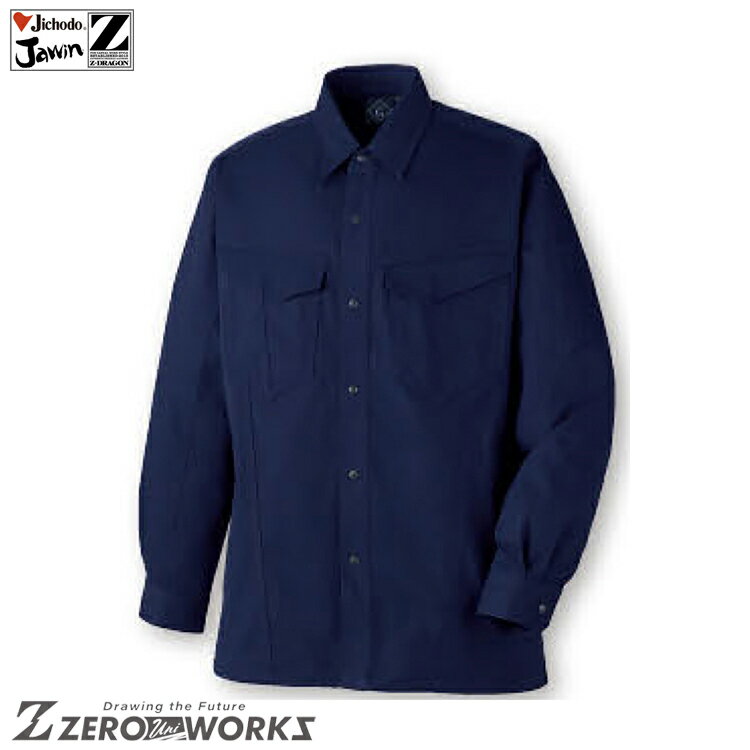 乐天商城 - 自重堂 60004 長袖シャツ EL タウンユース かっこいい作業服 作業着 作業服 仕事着 Jichodo