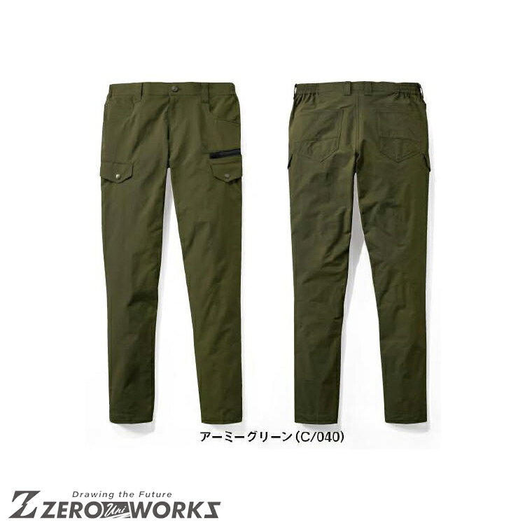 乐天商城 - 自重堂 73702 ストレッチノータックカーゴパンツ SS S M L LL EL 4L 5L タウンユース かっこいい作業服 作業着 作業服 仕事着 Jichodo