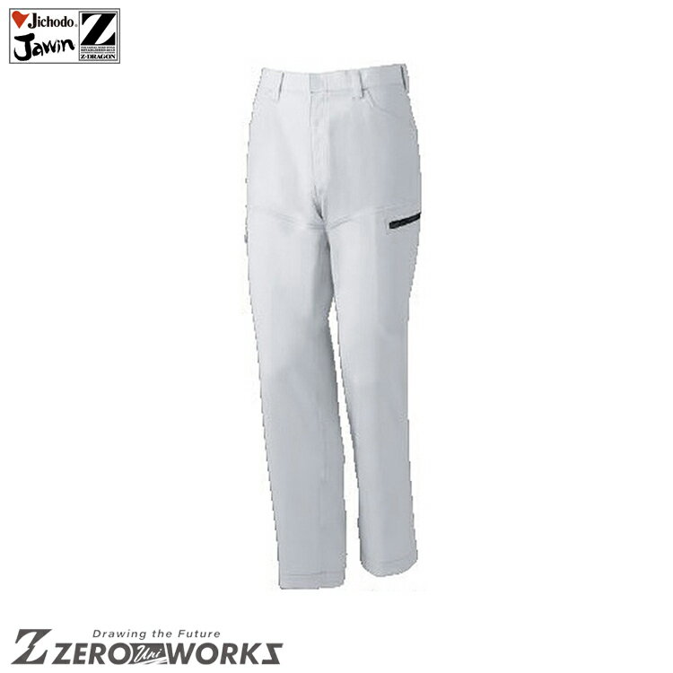 Rakuten - 自重堂 76002 ノータックカーゴパンツ 70 73 76 79 82 85 88 タウンユース かっこいい作業服 Z-DRAGON 作業着 作業服 仕事着 Jichodo