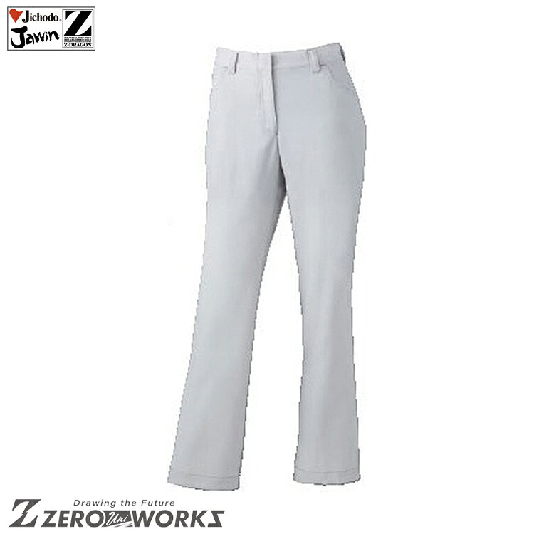 樂天商城 - 自重堂 76006 レディースノータックパンツ 91 96 101 タウンユース かっこいい作業服 Z-DRAGON 作業着 作業服 仕事着 Jichodo