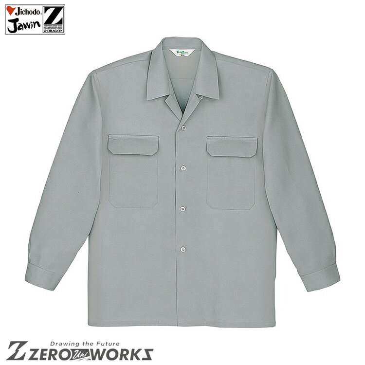 乐天商城 - 自重堂 7650 長袖オープンシャツ 4L 5L タウンユース かっこいい作業服 Z-DRAGON 作業着 作業服 仕事着 Jichodo