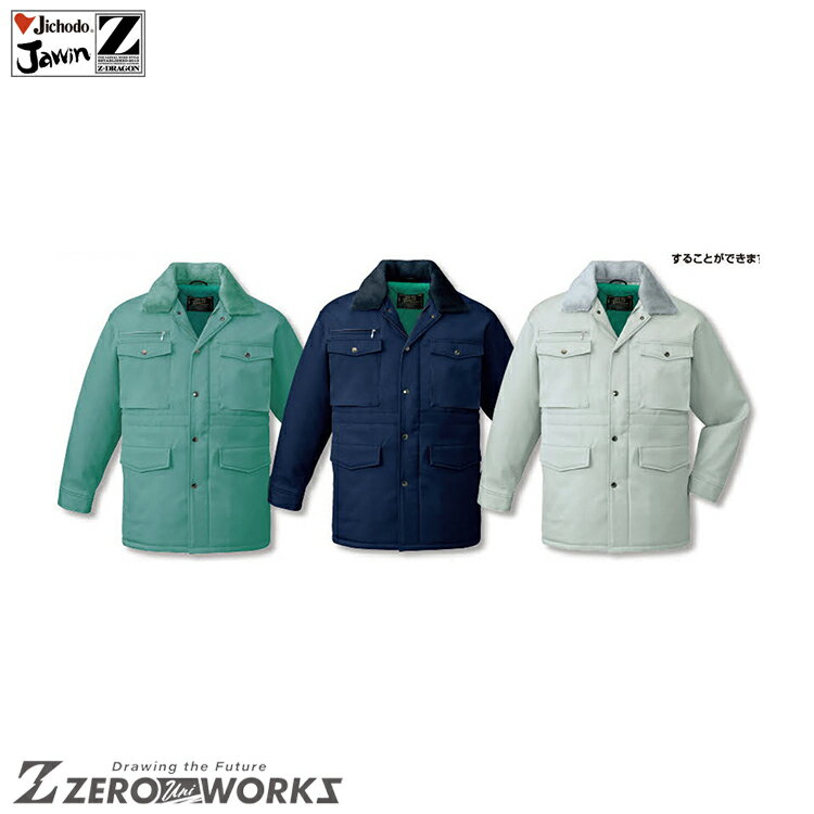 Ʋ 7800 (ադ) M L LL 桼 ä Z-DRAGON   Ż Jichodo