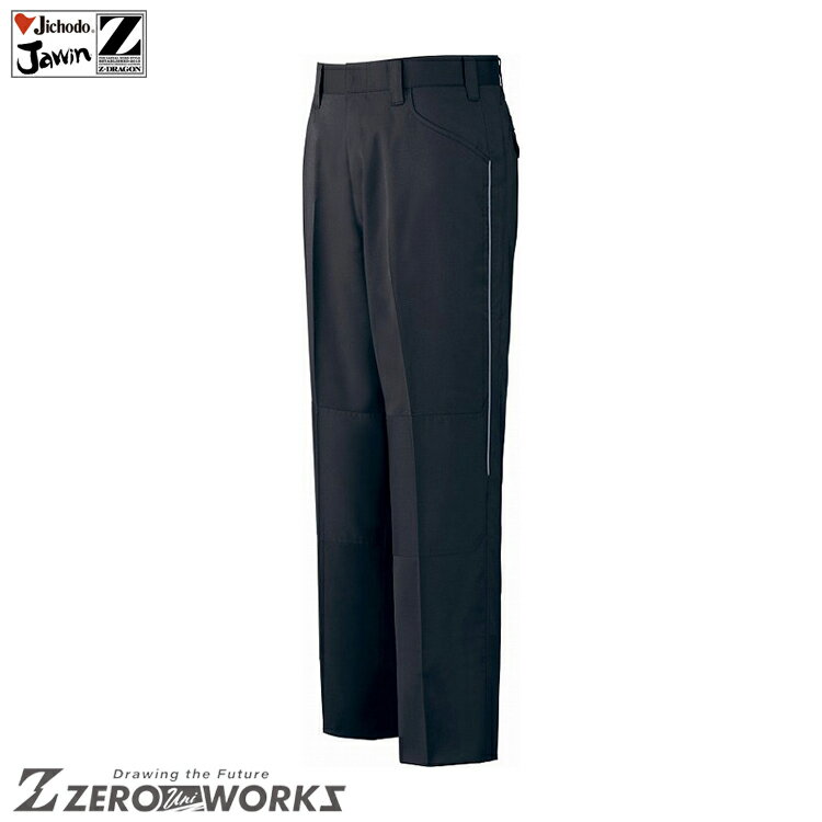 乐天商城 - 自重堂 87101 ノータックパンツ 91 96 101 106 タウンユース かっこいい作業服 作業着 作業服 仕事着 Jichodo