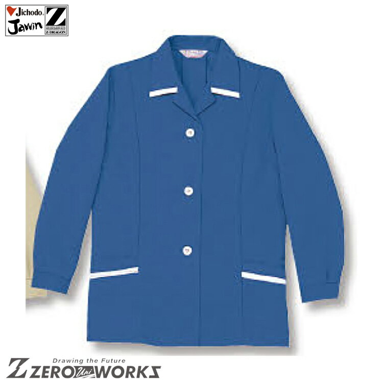 乐天商城 - 自重堂 8801 スモック S M L LL タウンユース かっこいい作業服 作業着 作業服 仕事着 Jichodo