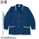 自重堂 8802 スモック 4L タウンユース かっこいい作業服 作業着 作業服 仕事着 Jichodo