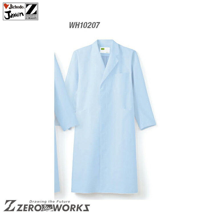 Ʋ WH10207 󥺥󥰥륳− S M L LL 3L 4L 5L 桼 ä   Ż Jicho...