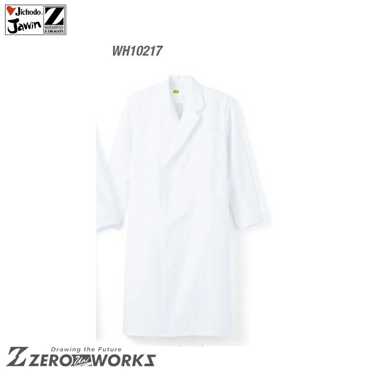 Ʋ WH10217 󥺥֥륳− S M L LL 3L 4L 5L 桼 ä   Ż Jichod...