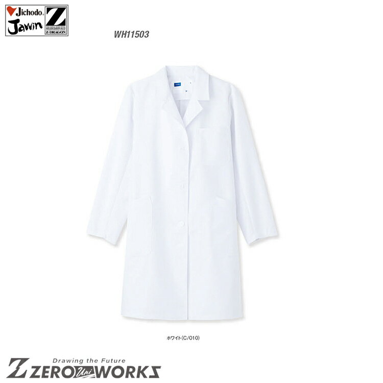 Ʋ WH11503 ǥ󥰥ϡե S M L LL 3L 4L 桼 ä   Ż Jichodo