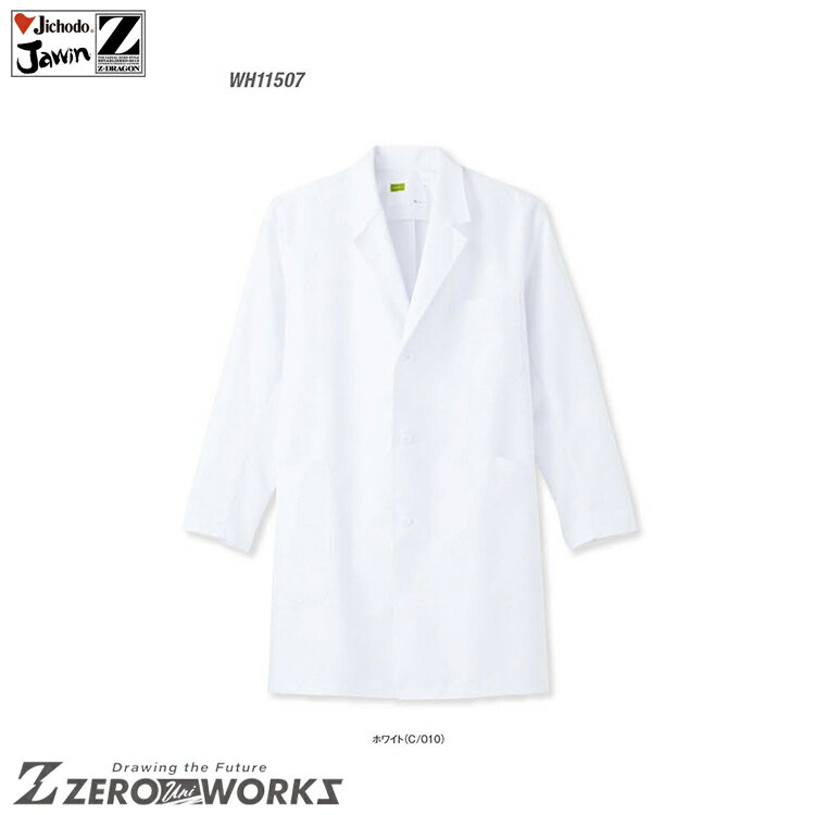 Ʋ WH11507 S−ե− S M L LL 3L 4L 桼 ä   Ż Ji...