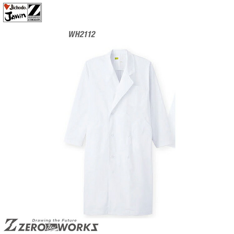 Ʋ WH2112 󥺥֥륳− S M L LL EL 4L 5L 桼 ä   Ż Jichodo