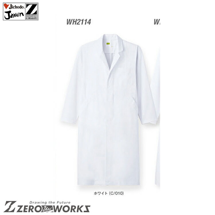 Ʋ WH2114 󥺥󥰥륳− S M L LL EL 4L 5L 桼 ä   Ż Jichod...