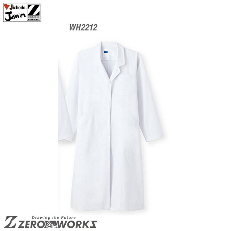 Ʋ WH2212 ǥ󥰥륳 S M L LL EL 4L 桼 ä   Ż Jichodo