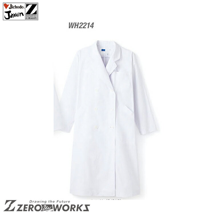 Ʋ WH2214 ǥ֥륳 S M L LL EL 4L 桼 ä   Ż Jichodo