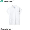 住商 モンブラン スクラブ兼用半袖白 72-611 SS S M L LL 3L 4L 5L 6L 7L 8L 9L 春夏対応 montblanc 吸汗速乾 防汚 透け防止 チームウェア ナース ドクター 医療 クリニック 介護 白衣 制服 機能性