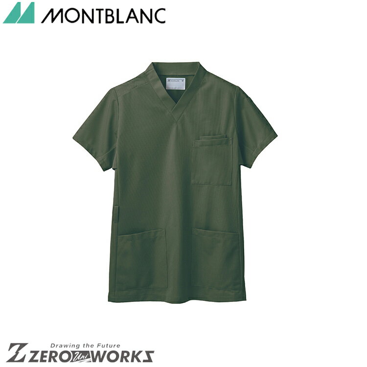 住商 モンブラン スクラブ兼用半袖オリーブ 72-637 SS S M L LL 3L 4L 5L 6L 7L 8L 9L 春夏対応 montblanc 吸汗速乾 防汚 チームウェア ナース ドクター 医療 クリニック 介護 白衣 制服 機能性