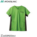 住商 モンブラン スクラブ兼用半袖リーフグリーン/オリーブ 72-728 SS S M L LL 3L 4L 5L 6L 7L 8L 9L 春夏対応 montb...