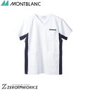 住商 モンブラン スクラブ兼用半袖白／ネイビー 72-948 SS S M L LL 3L 4L 5L 6L 7L 8L 9L 春夏対応 montblanc チームウェア ナース ドクター 医療 クリニック 介護 白衣 制服 機能性