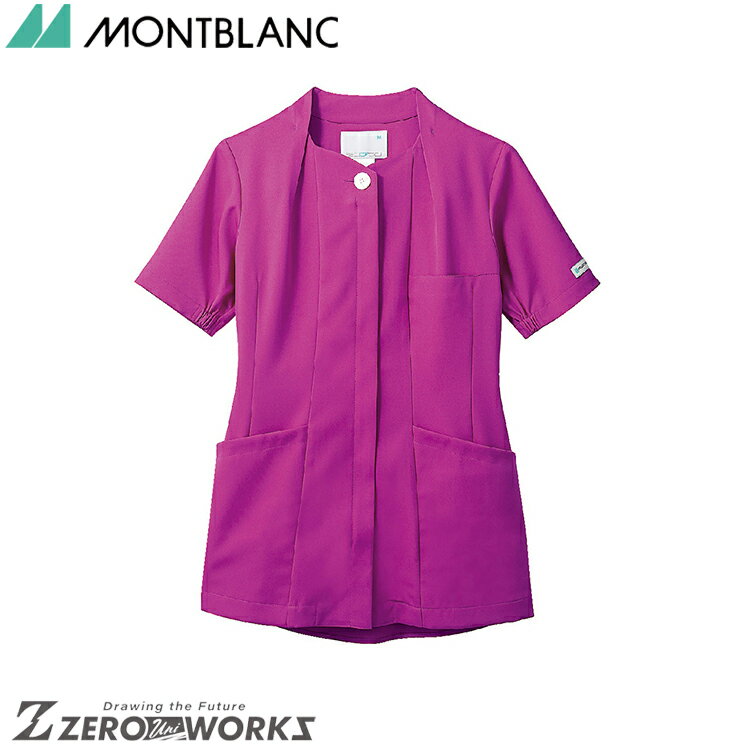 住商 モンブラン ナースジャケット半袖バーガンディ PP301-80 SS S M L LL 3L 4L 5L 6L 7L 8L 9L 春夏対応 montblanc 吸汗速乾 防汚 ストレッチ チームウェア ナース ドクター 医療 クリニック 介護 白衣 制服 機能性
