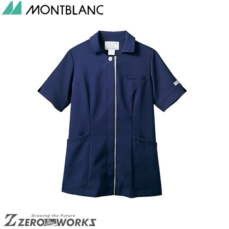 住商 モンブラン ナースジャケット半袖ネイビー／ライトグレー PP303-91 SS S M L LL 3L 4L 5L 6L 7L 8L 9L 春夏対応 montblanc 吸汗速乾 防汚 チームウェア ナース ドクター 医療 クリニック 介護 白衣 制服 機能性