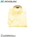 住商 モンブラン ニットシャツ兼用半袖イエロー ZK2712-3CB SSS SS S M L LL 3L 4L 5L 春夏対応 montblanc チームウェア 調理 飲食 制服 衛生