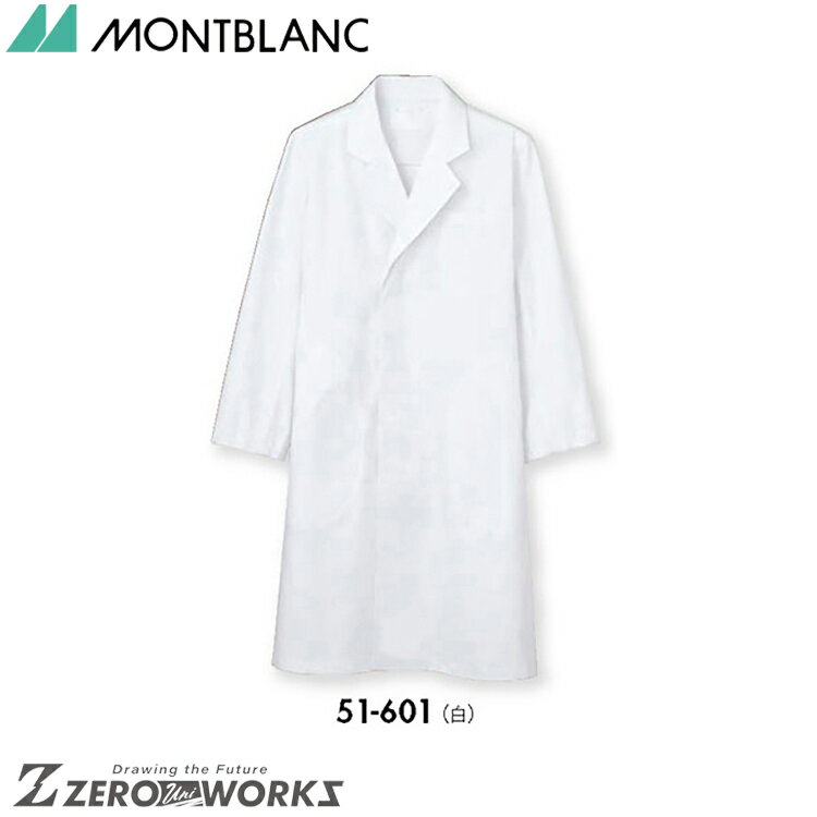  ֥ ɥȥĹµ 51-601 S M L LL 3L 4L 5L 륷б montblanc ...