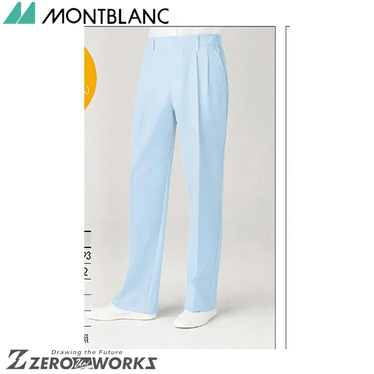  ֥ ѥĥ󥺥ͥӡ 52-751 SS S M L LL 3L 4L 5L 6L 륷б montblanc...