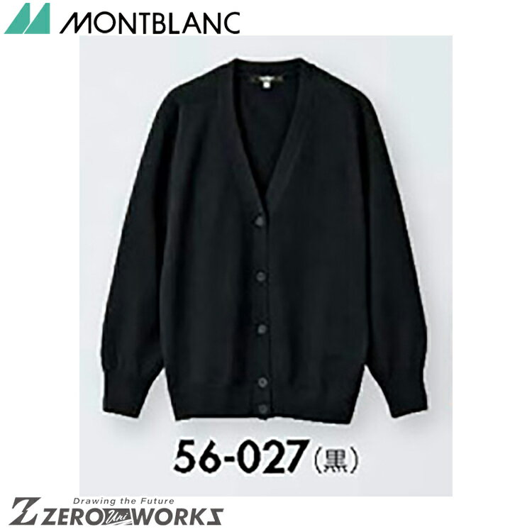  ֥ ǥǥĹµ 56-027 M L LL 3L 륷б montblanc ० Ĵ ...