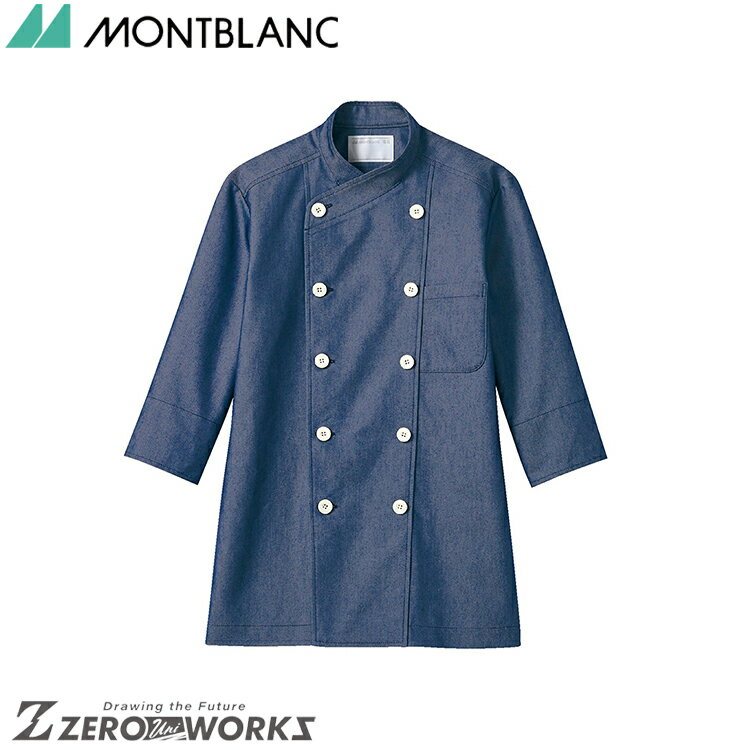  ֥ åȷ7ʬµͥӡ 6-1101 SS S M L LL 3L 륷б montblanc ...