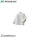 Z u RbNR[gp 6-701 S M L LL 3L 4L I[V[YΉ montblanc `[EFA  H  q