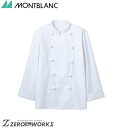 Z u RbNR[gp 6-721 S M L LL 3L I[V[YΉ montblanc `[EFA  H  q