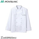 Z u RbNR[gp^ 6-973 S M L LL 3L I[V[YΉ montblanc `[EFA  H  q