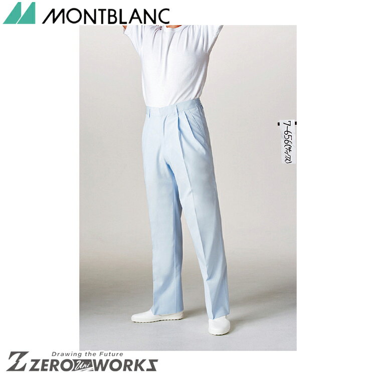  ֥ ѥĥ󥺥å 7-656 S M L LL 3L 4L 5L 6L 륷б montblanc ...